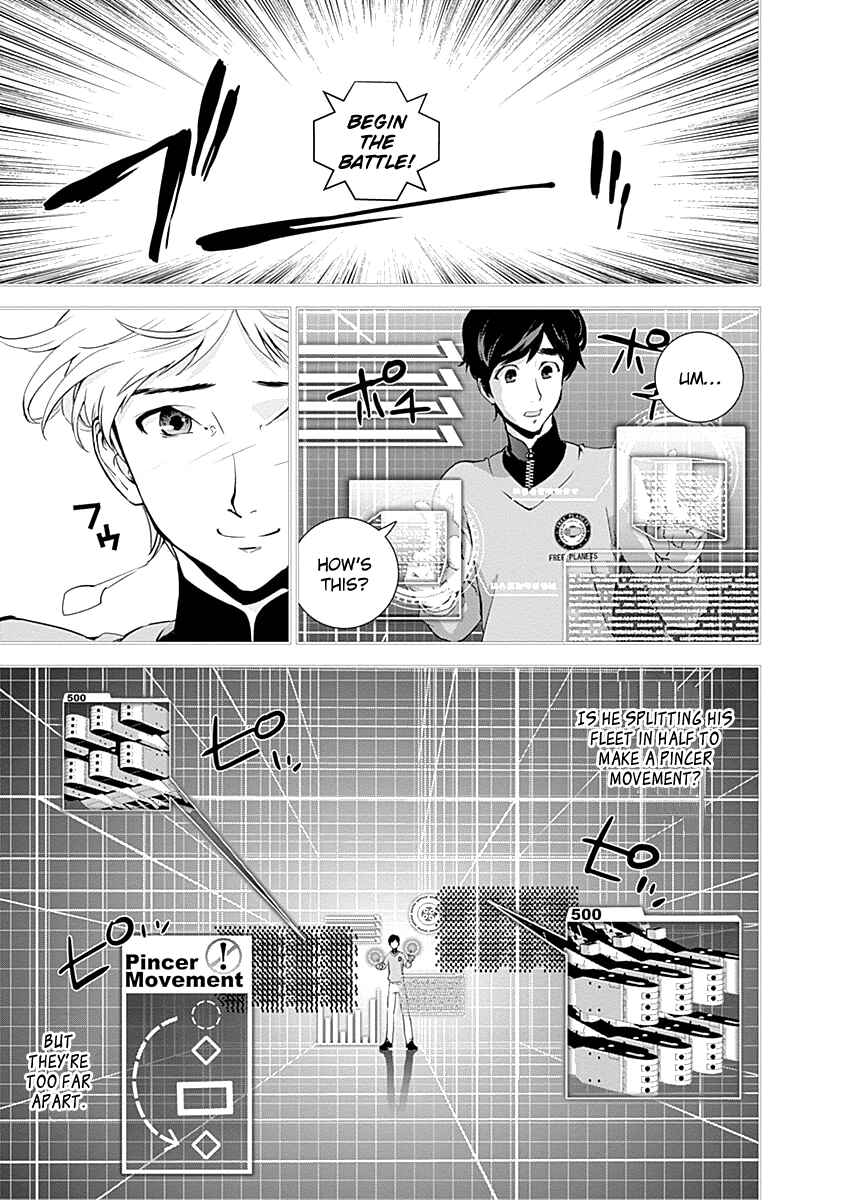 Chapter 20 - Page 6