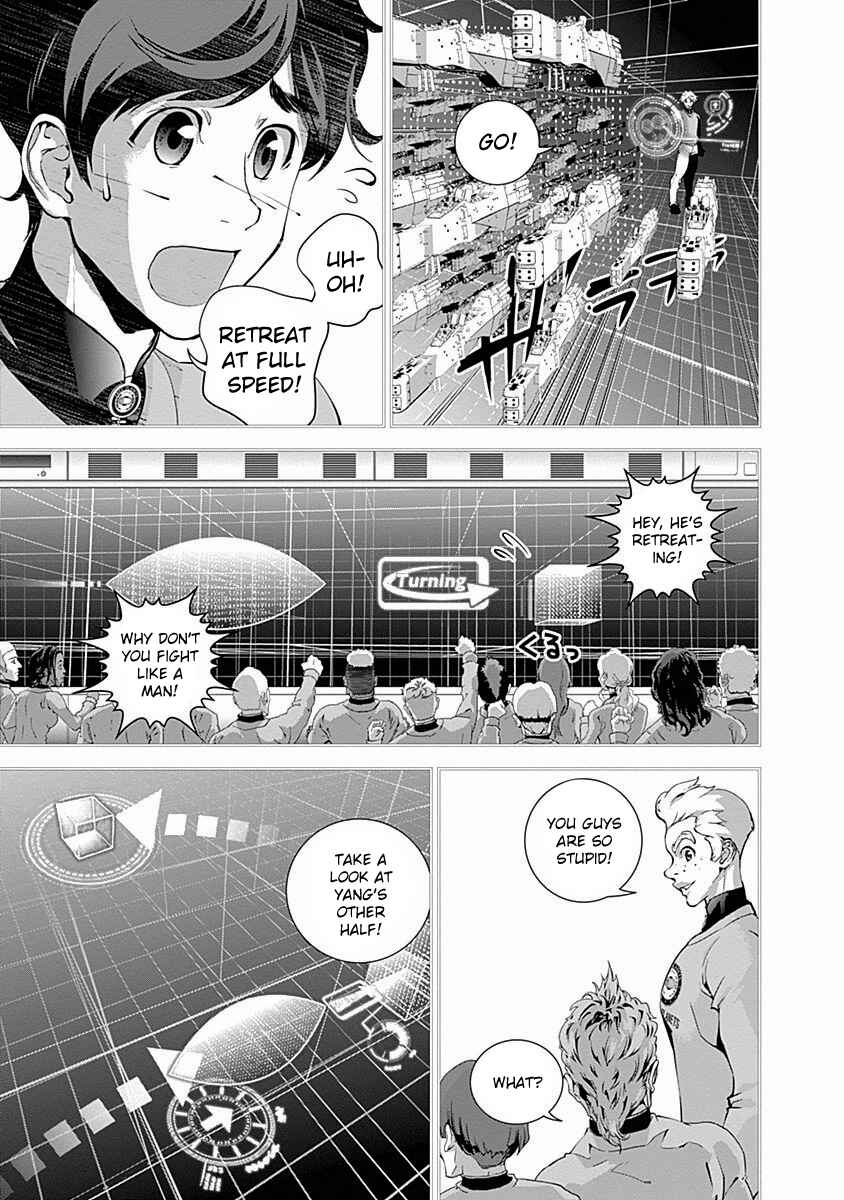Chapter 20 - Page 8