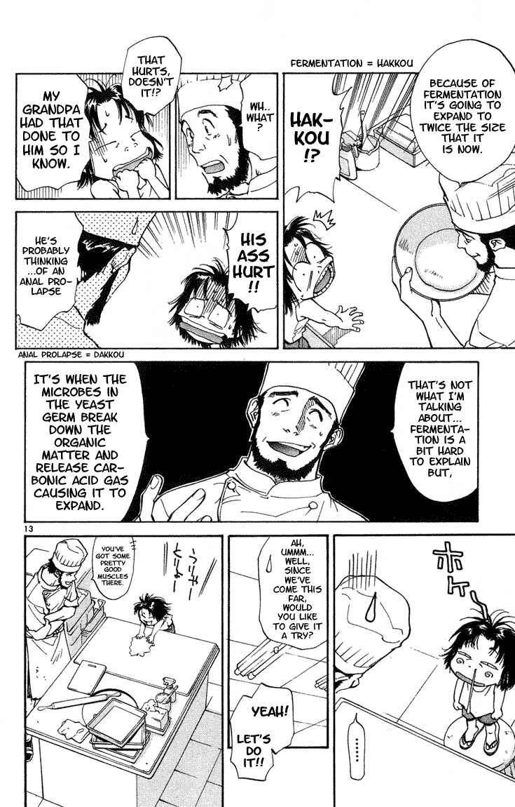 Chapter 1 - Page 16