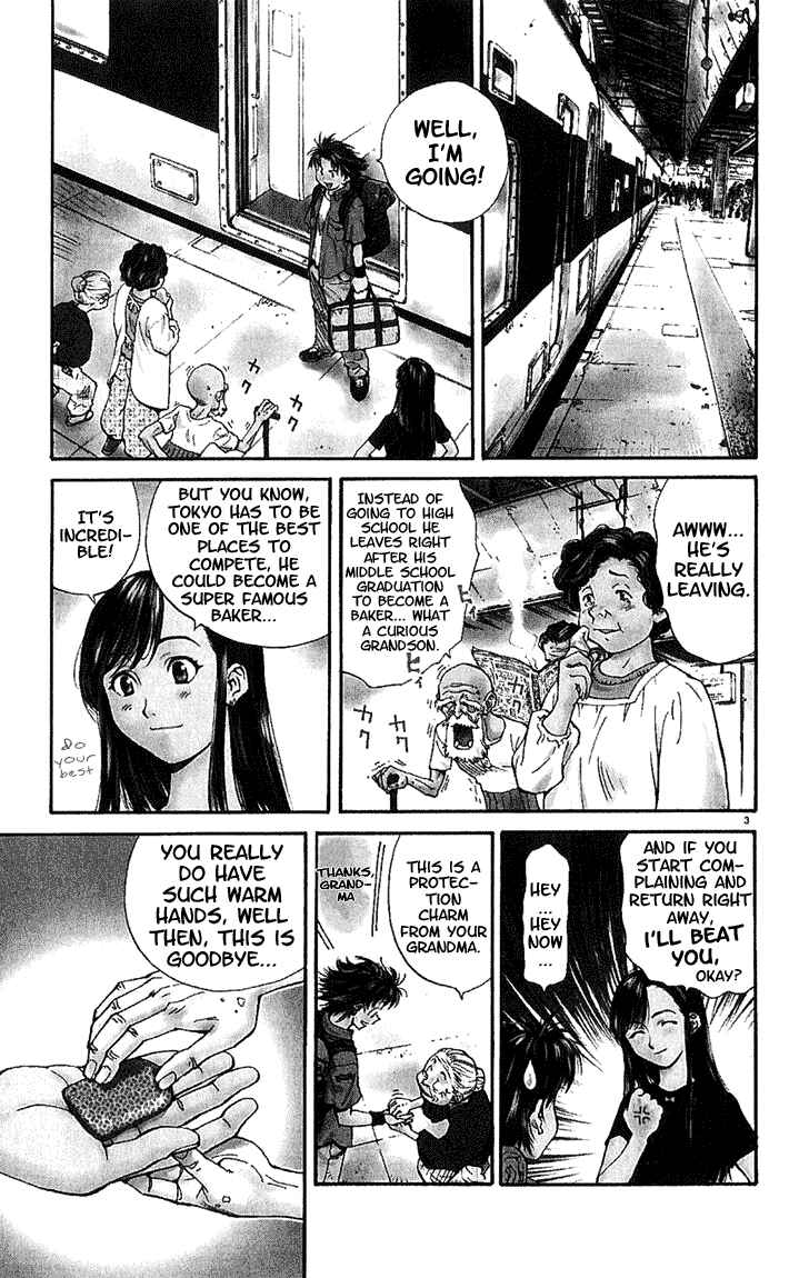 Chapter 1 - Page 5