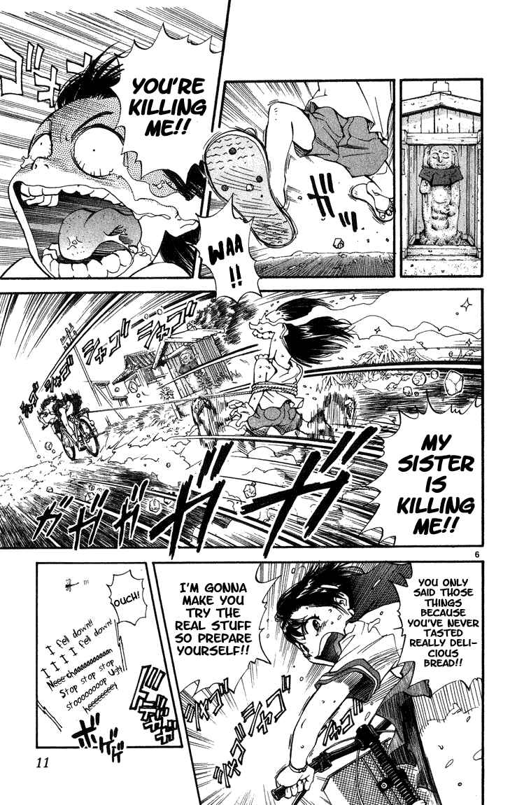 Chapter 1 - Page 9
