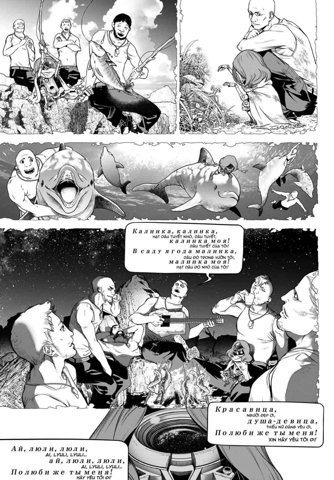 Chapter 55 - Page 11