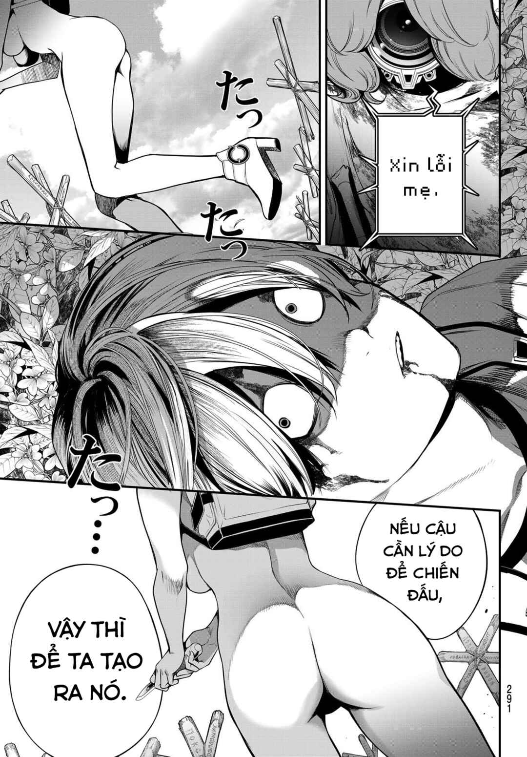 Chapter 55 - Page 17