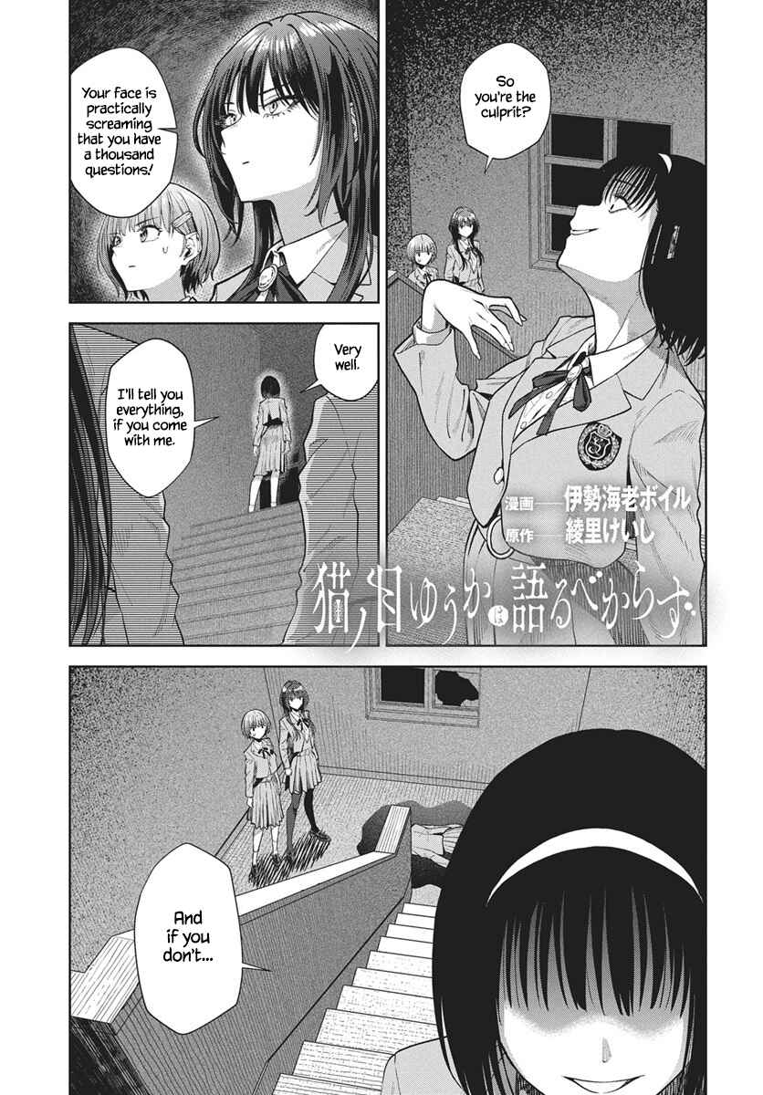 Chapter 4 - Page 1