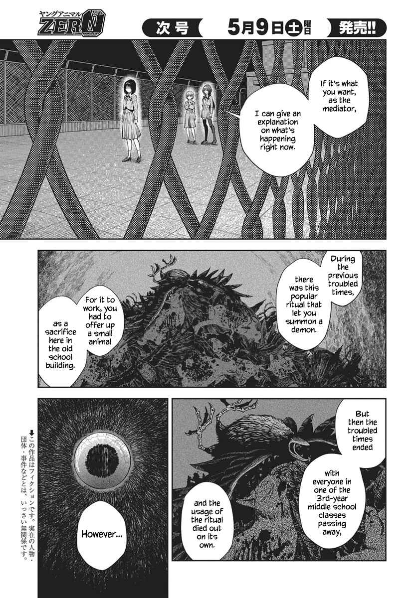 Chapter 4 - Page 3