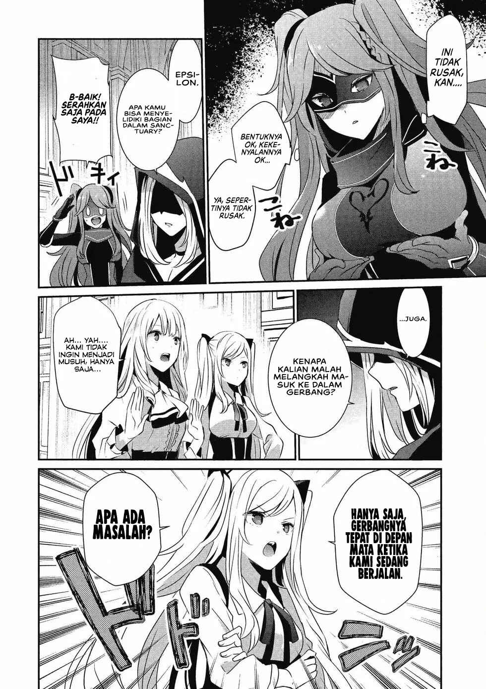 Chapter 17 - Page 15