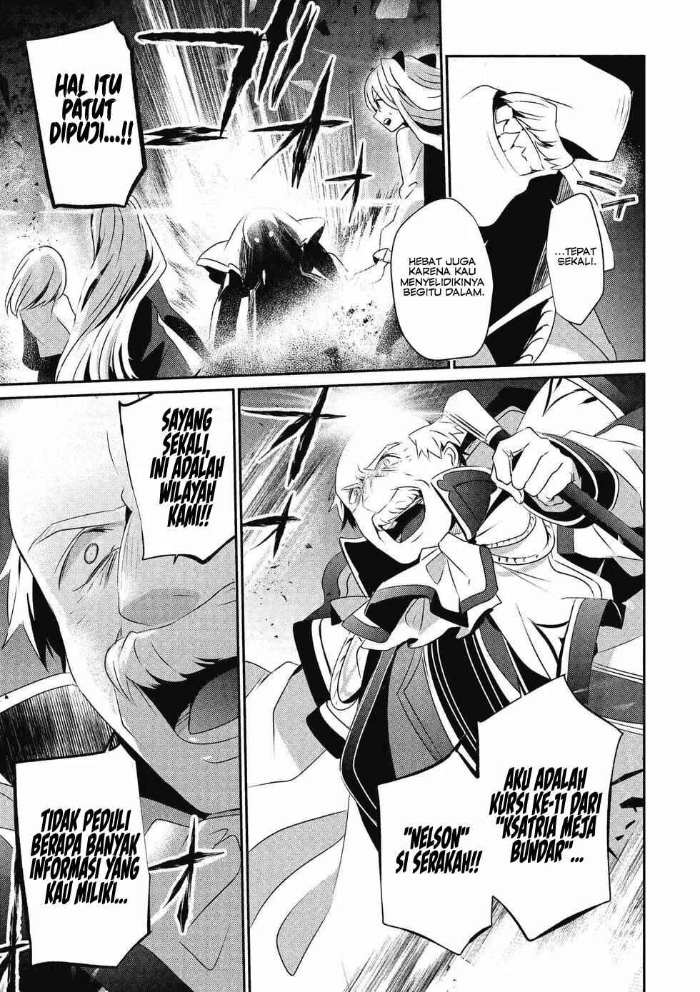 Chapter 17 - Page 26
