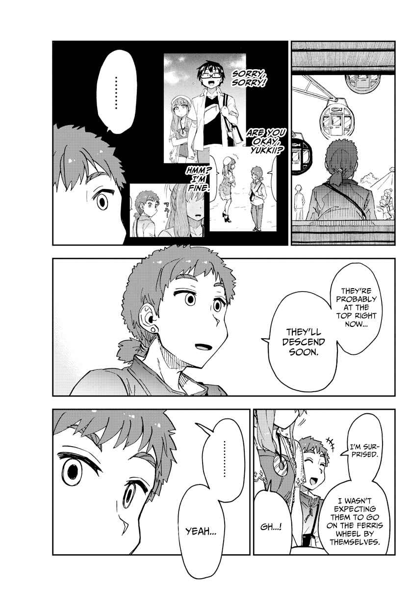 Chapter 231 - Page 15