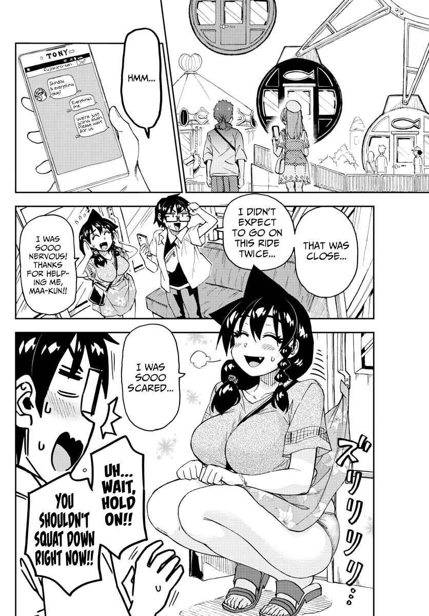 Chapter 231 - Page 4