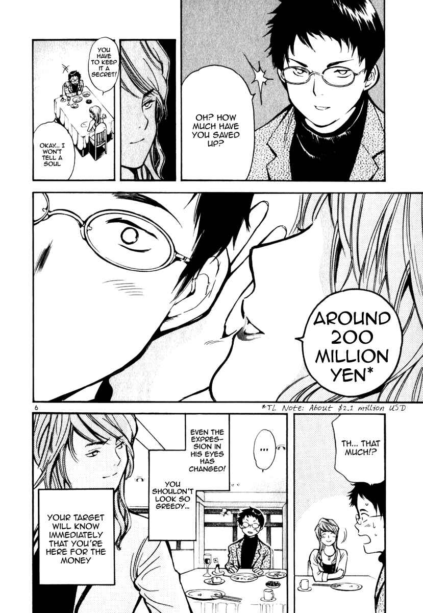 Chapter 27 - Page 6