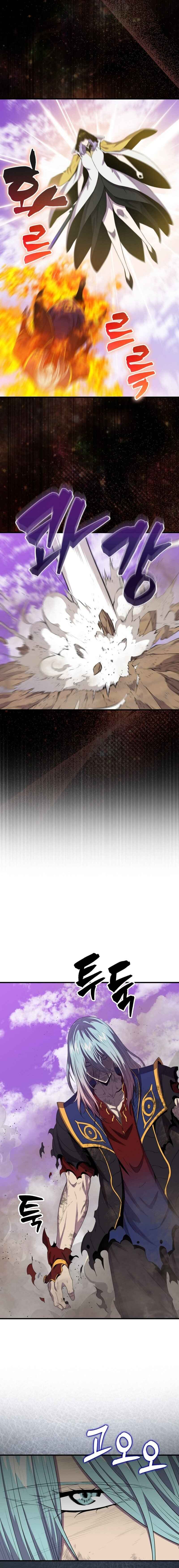 Chapter 122 - Page 10