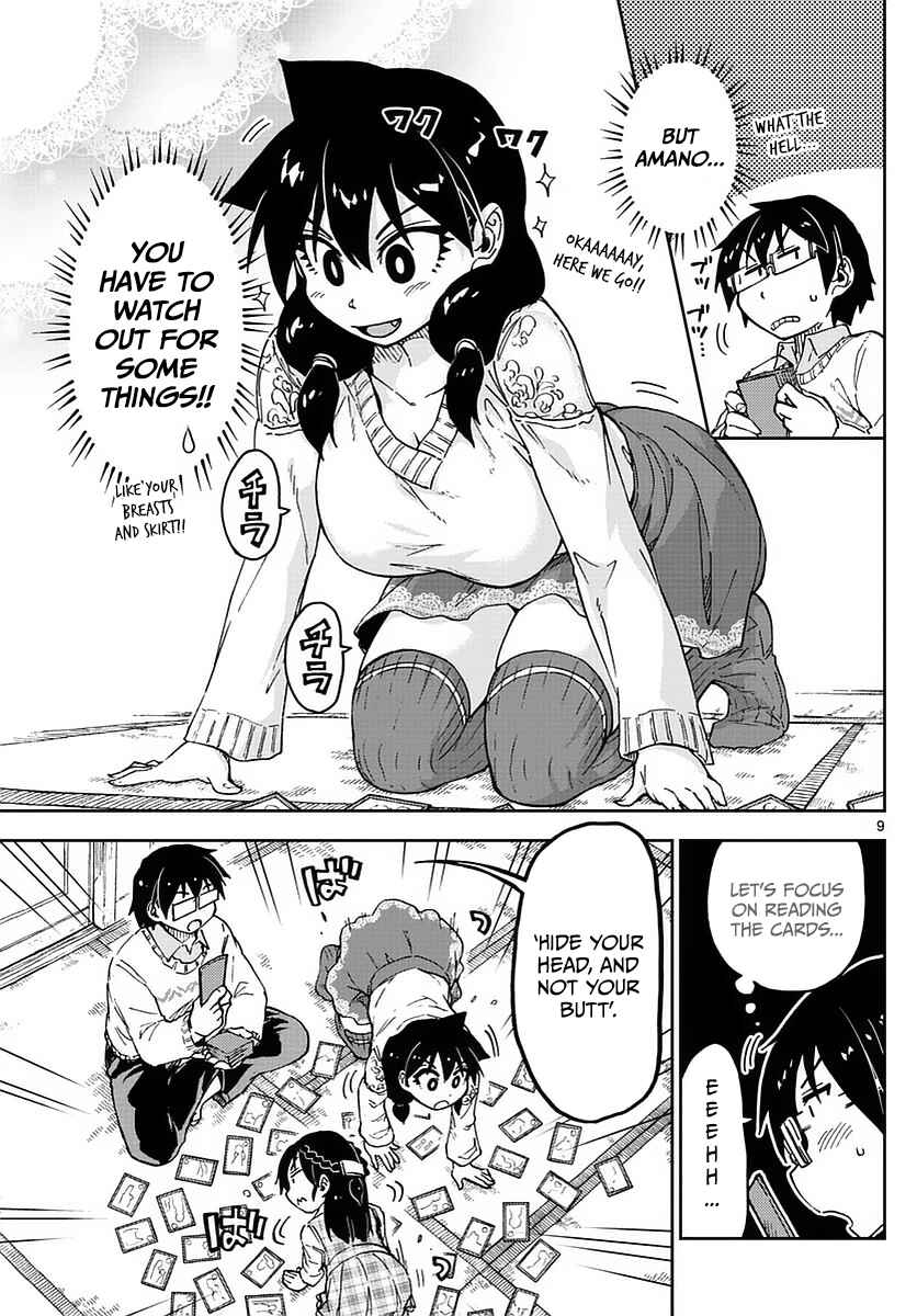 Chapter 70 - Page 12