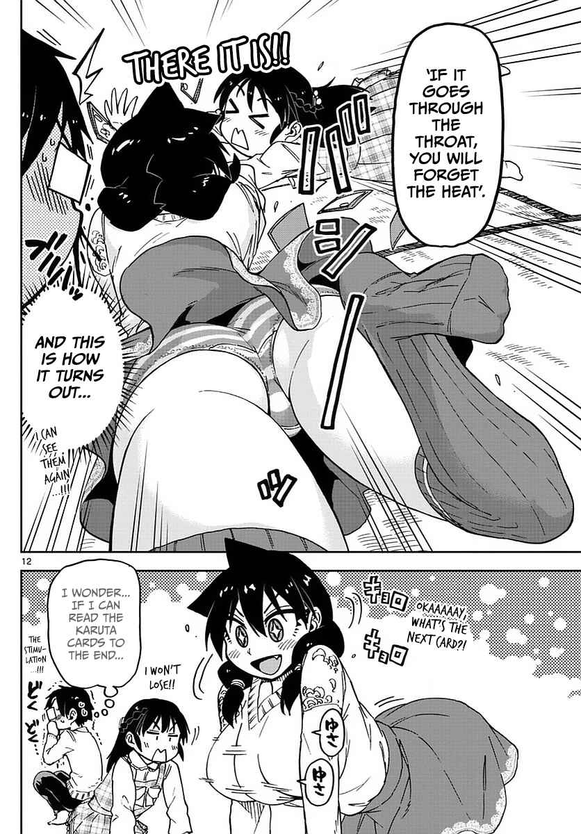 Chapter 70 - Page 15