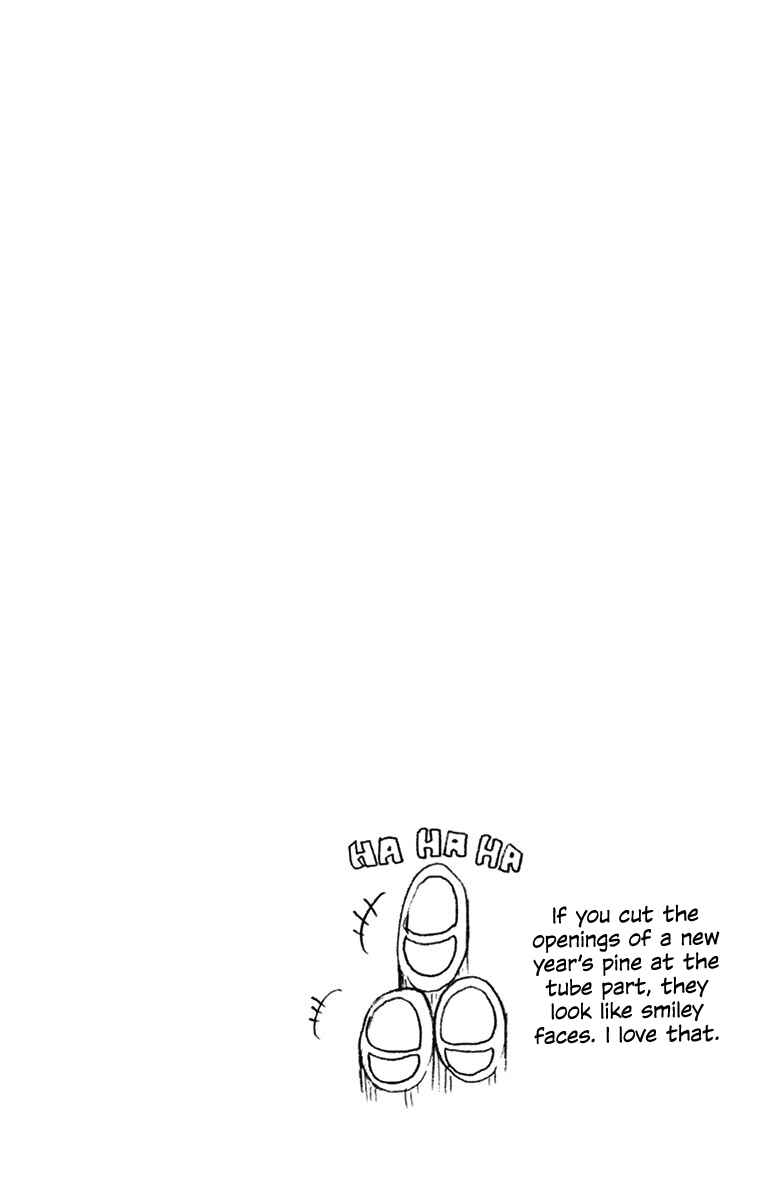 Chapter 70 - Page 21