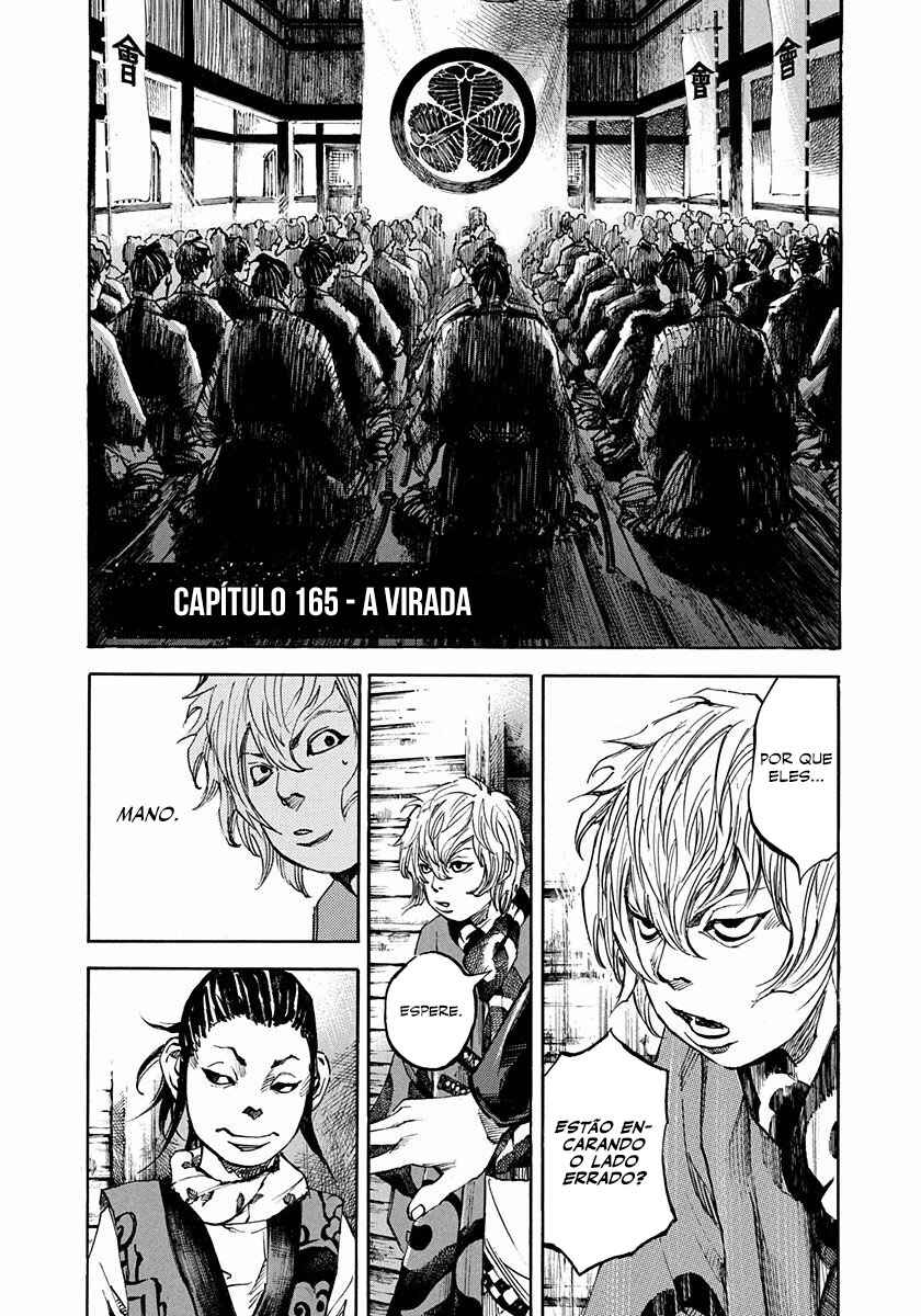 Chapter 165 - Page 2