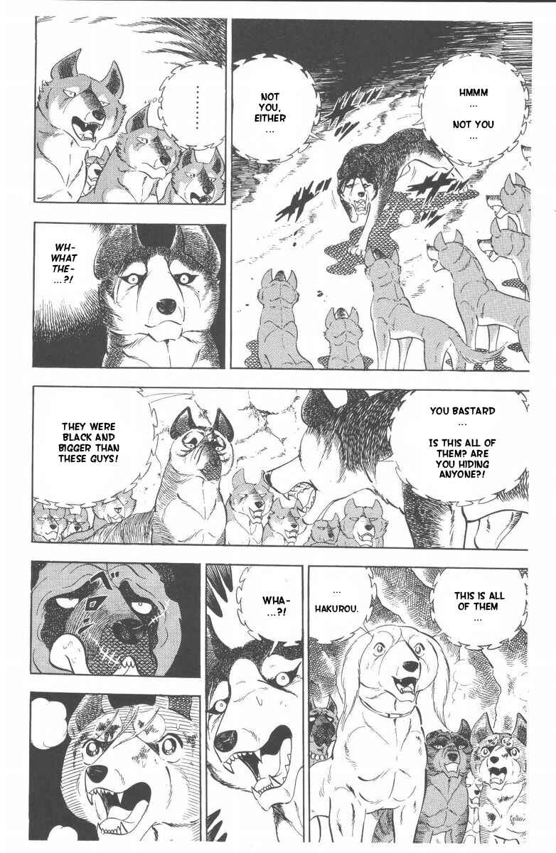 Chapter 47 - Page 47