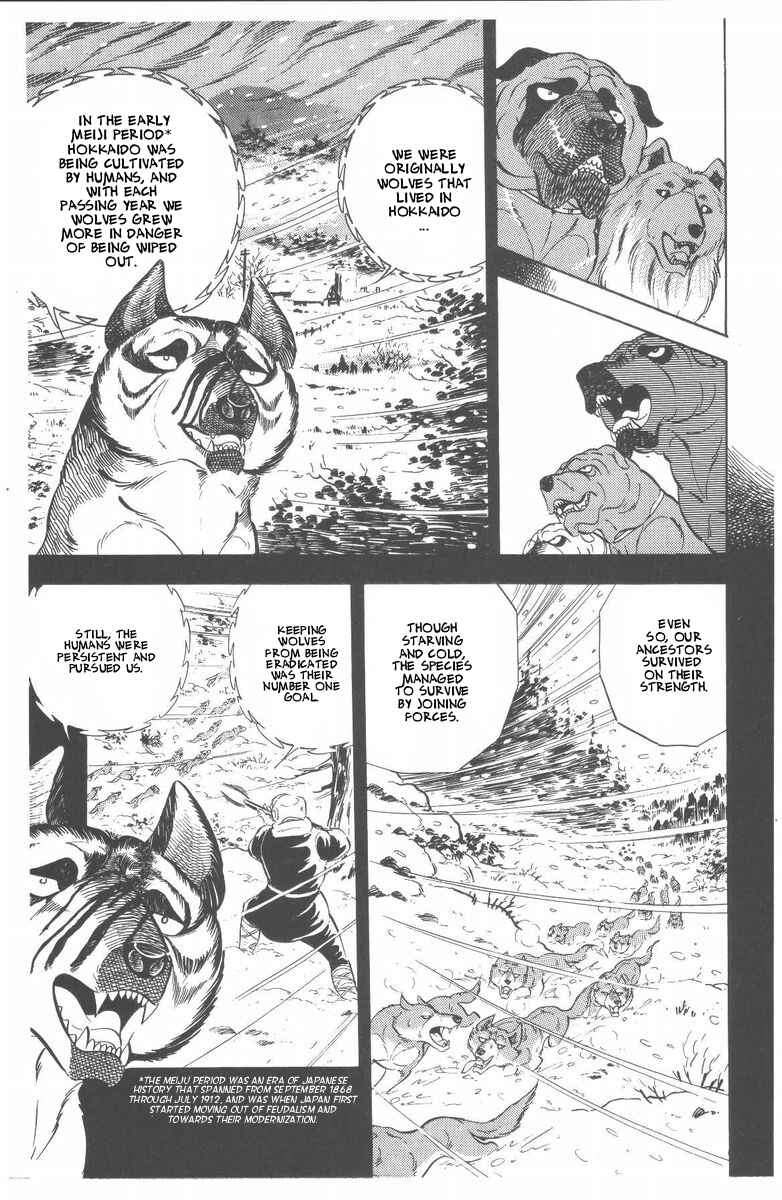 Chapter 47 - Page 50