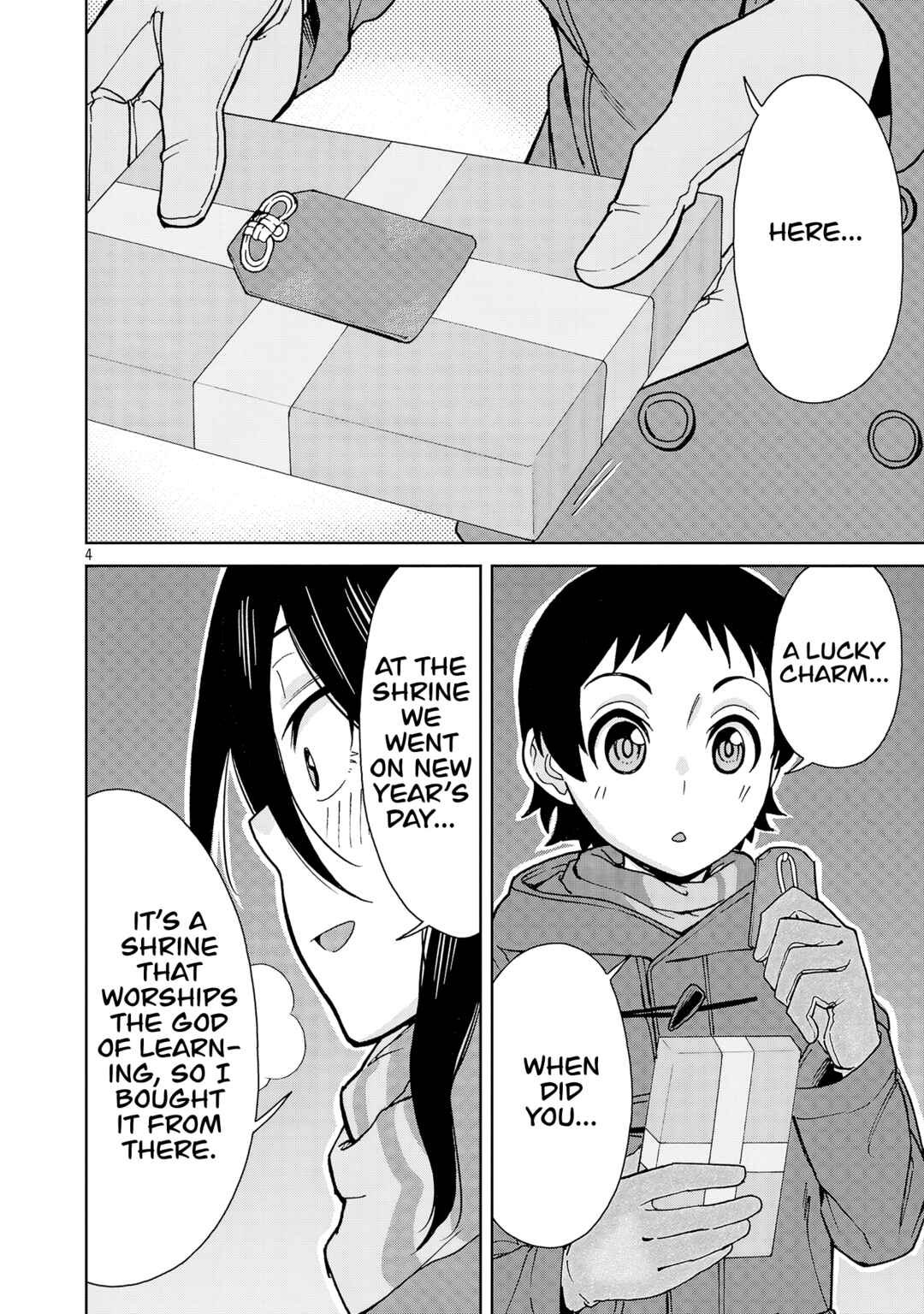 Chapter 138 - Page 4