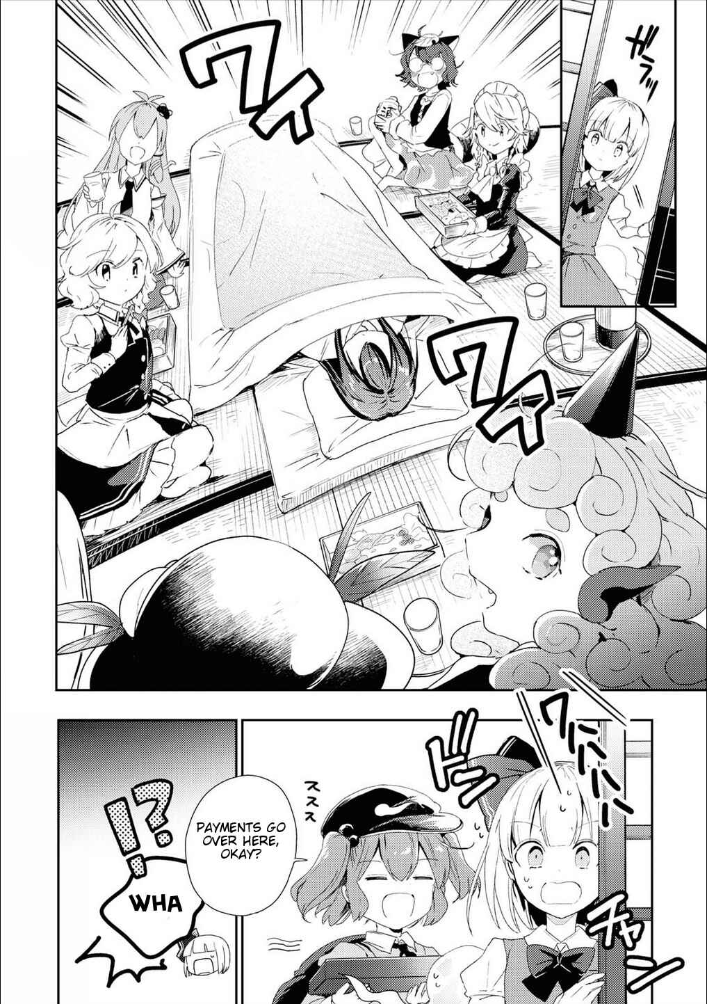 Chapter 47 - Page 12