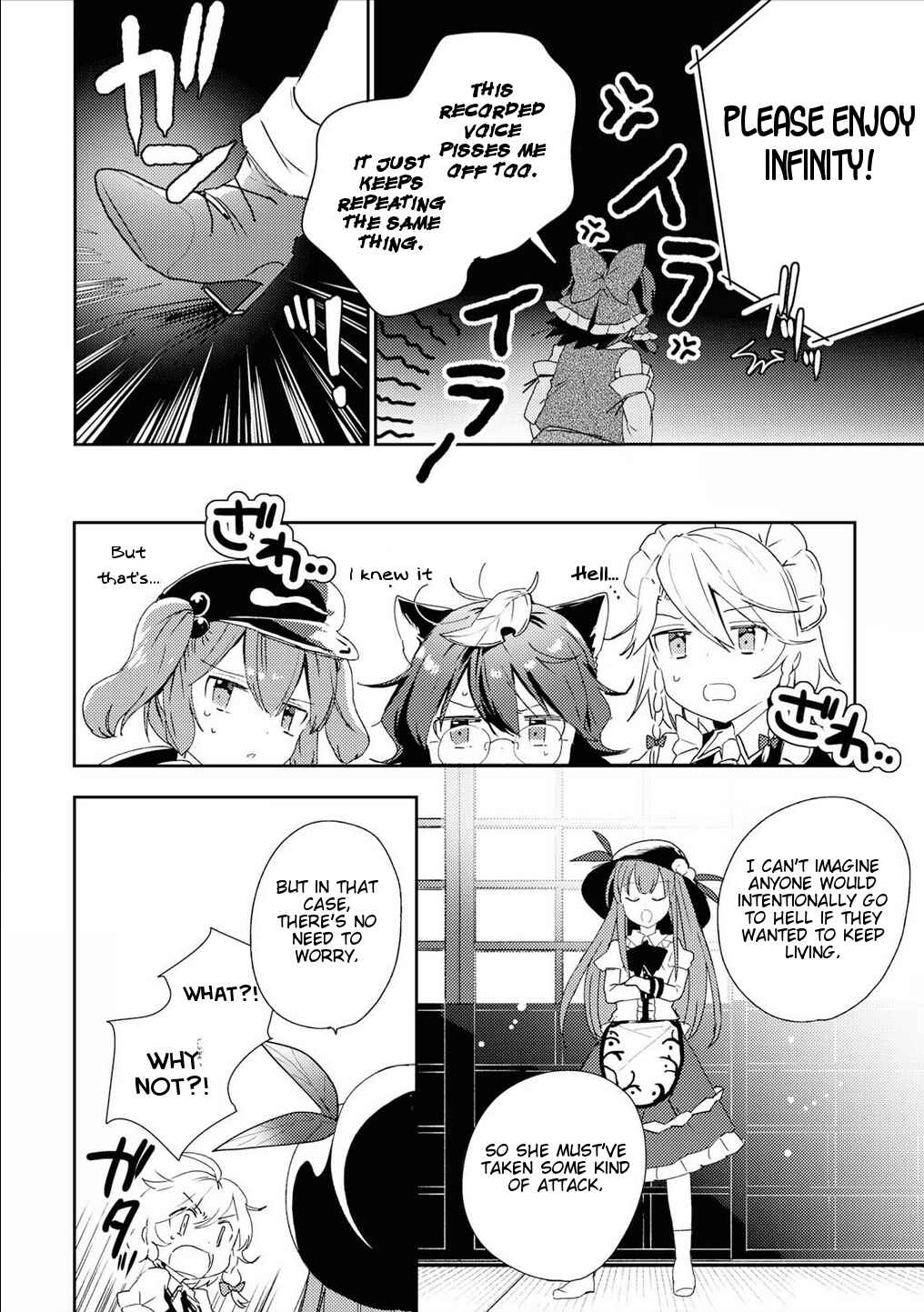 Chapter 47 - Page 24