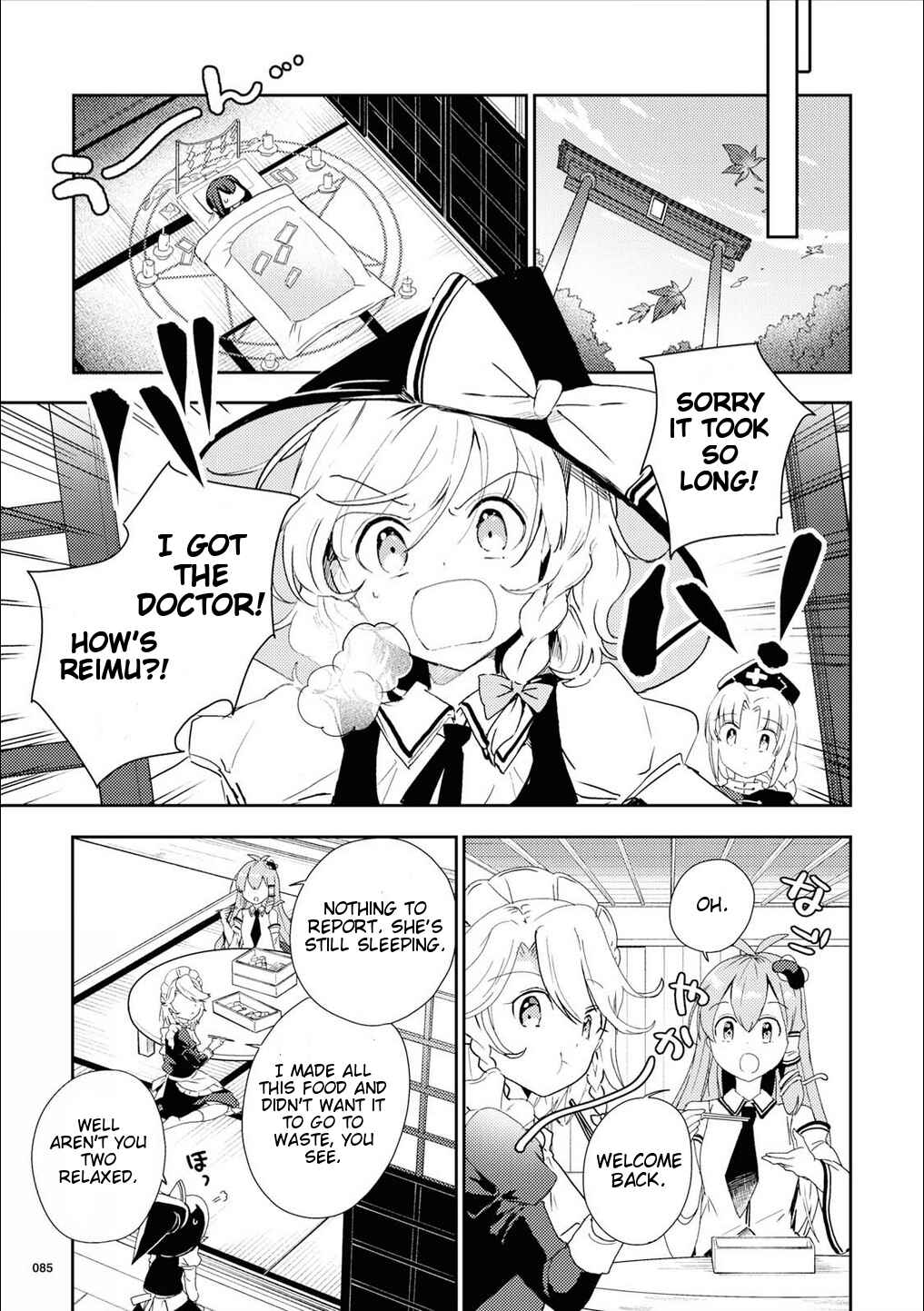 Chapter 47 - Page 7