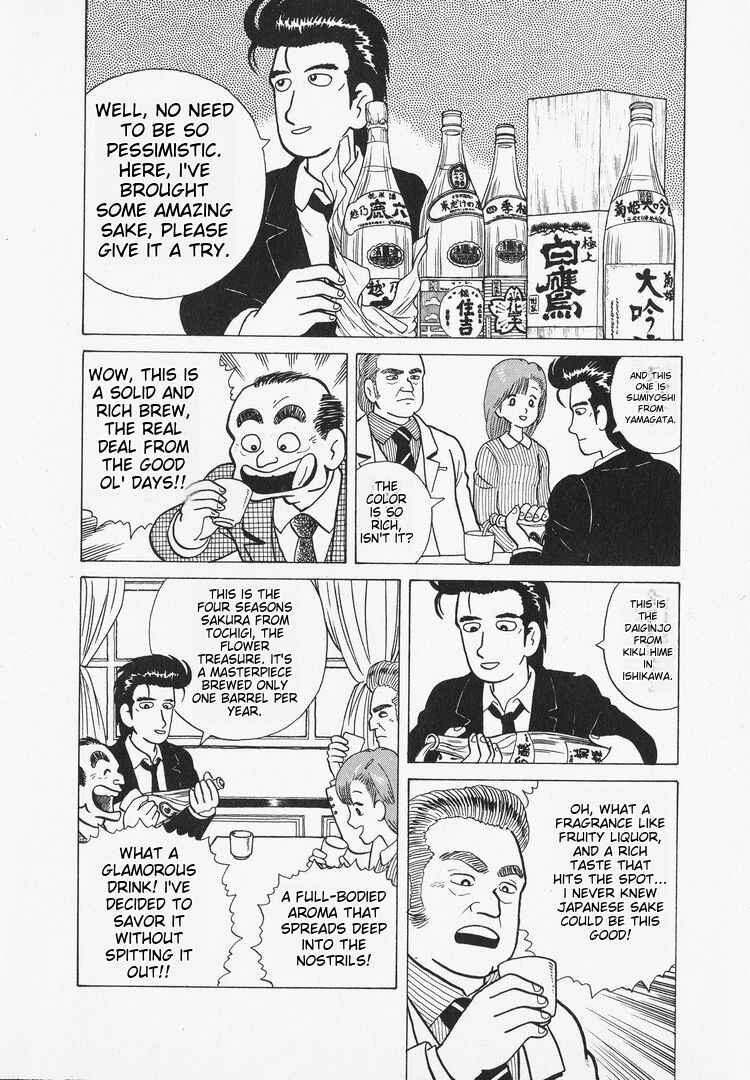 Chapter 30 - Page 18