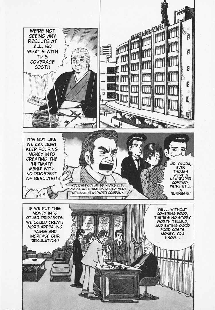 Chapter 30 - Page 2