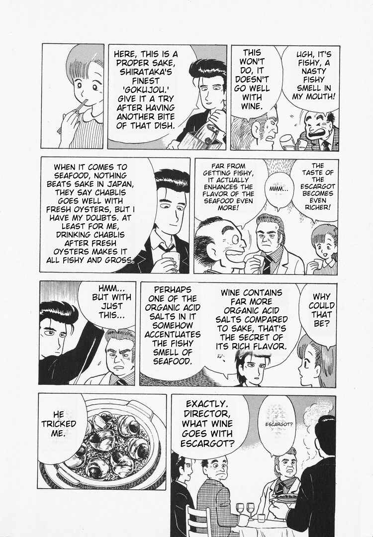 Chapter 30 - Page 20