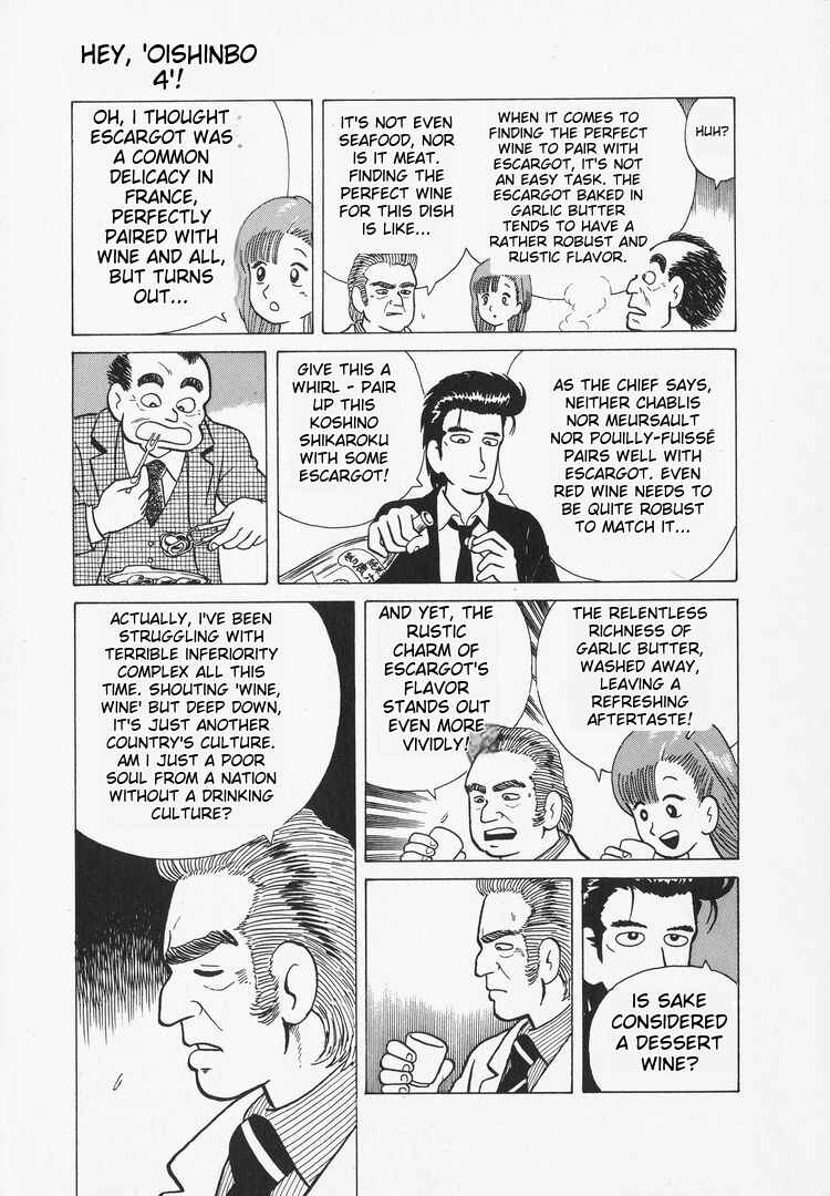 Chapter 30 - Page 21