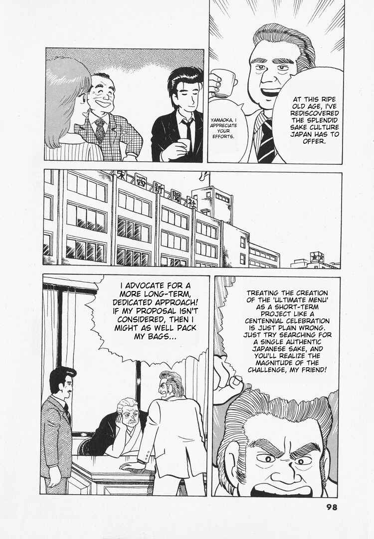 Chapter 30 - Page 22