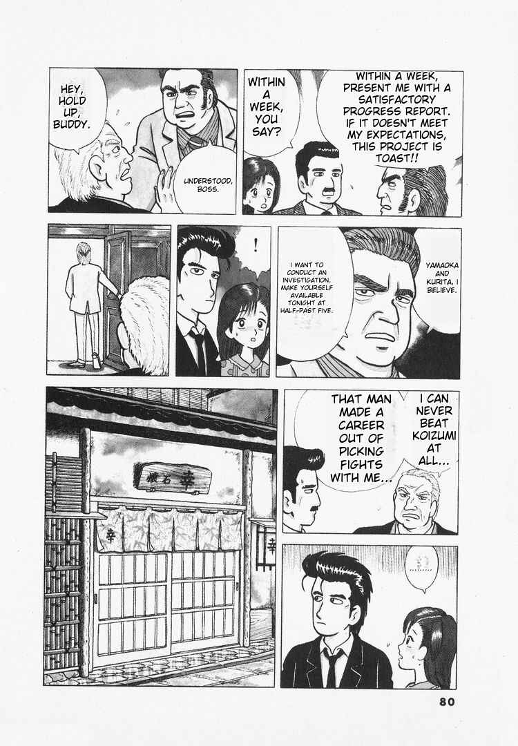 Chapter 30 - Page 4