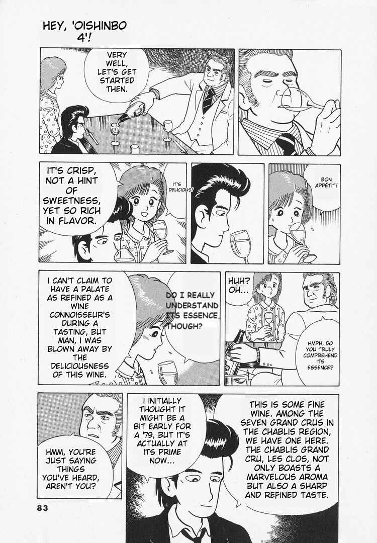 Chapter 30 - Page 7