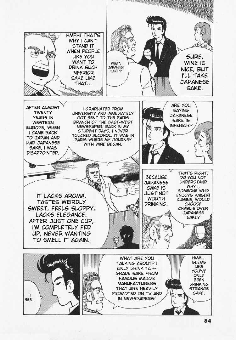 Chapter 30 - Page 8