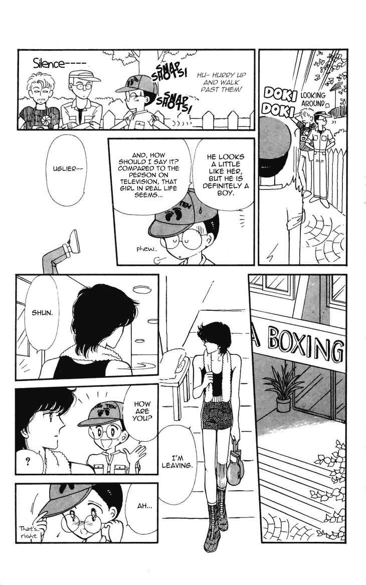 Chapter 18 - Page 12