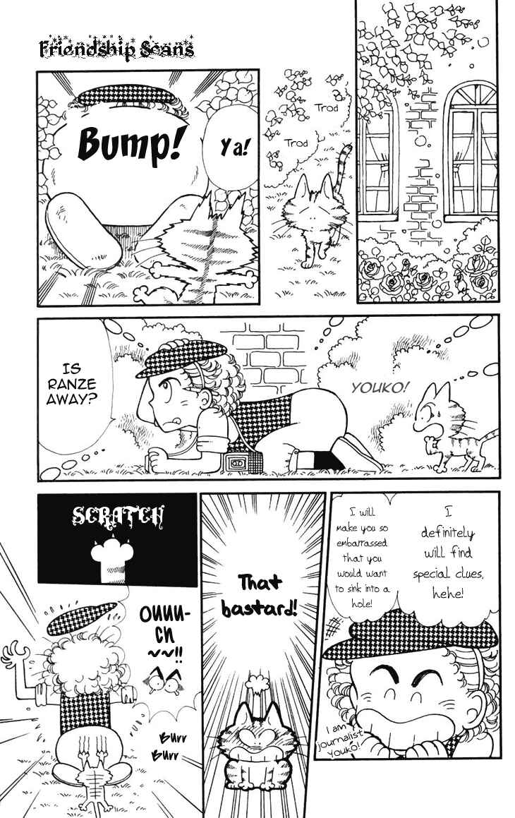 Chapter 18 - Page 2