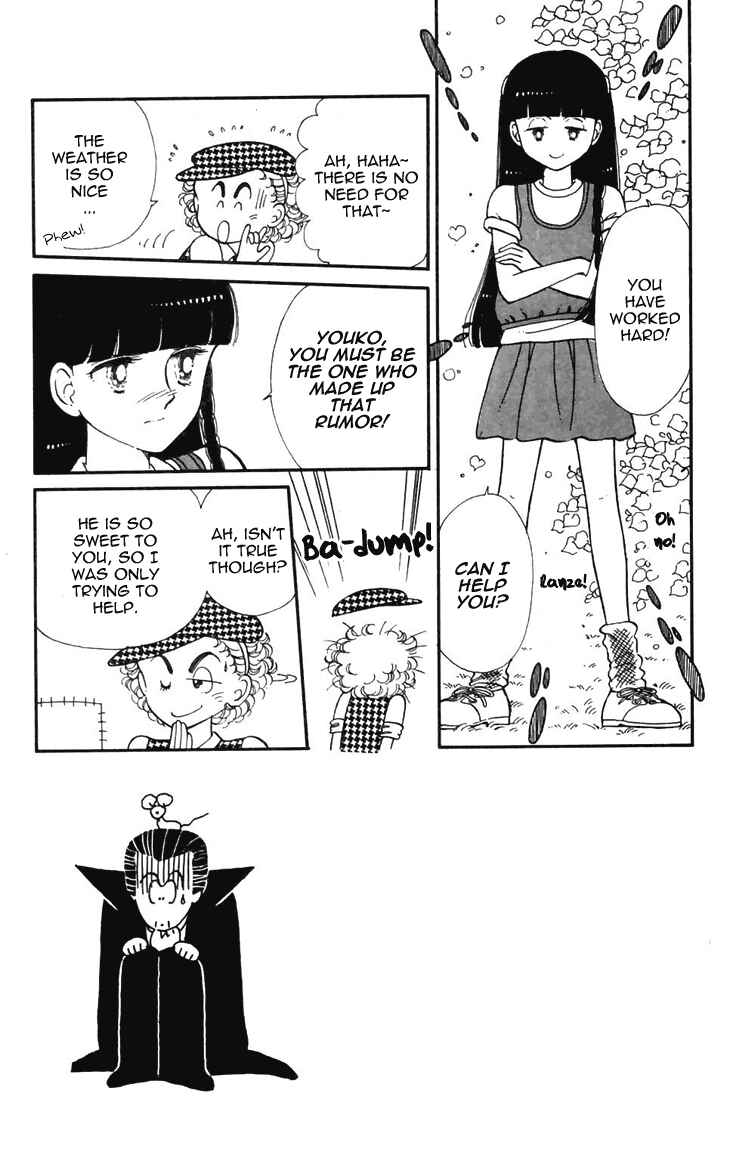 Chapter 18 - Page 4