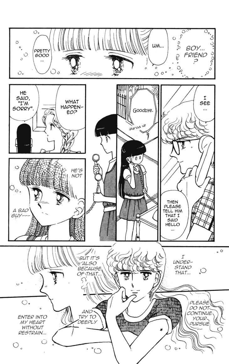 Chapter 18 - Page 7