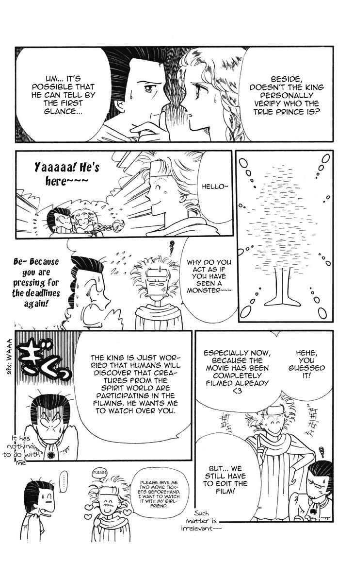 Chapter 18 - Page 9
