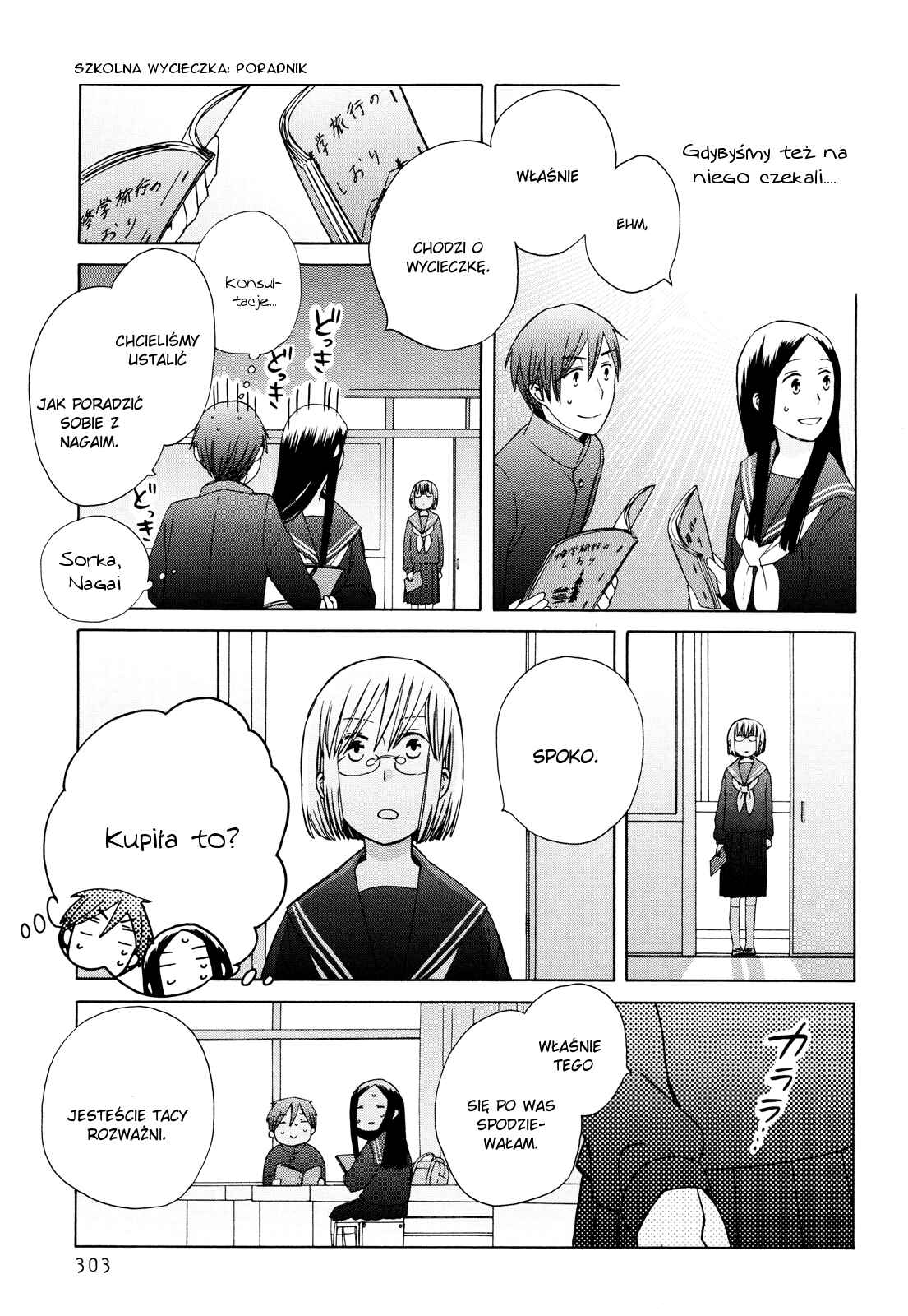 Chapter 23 - Page 16