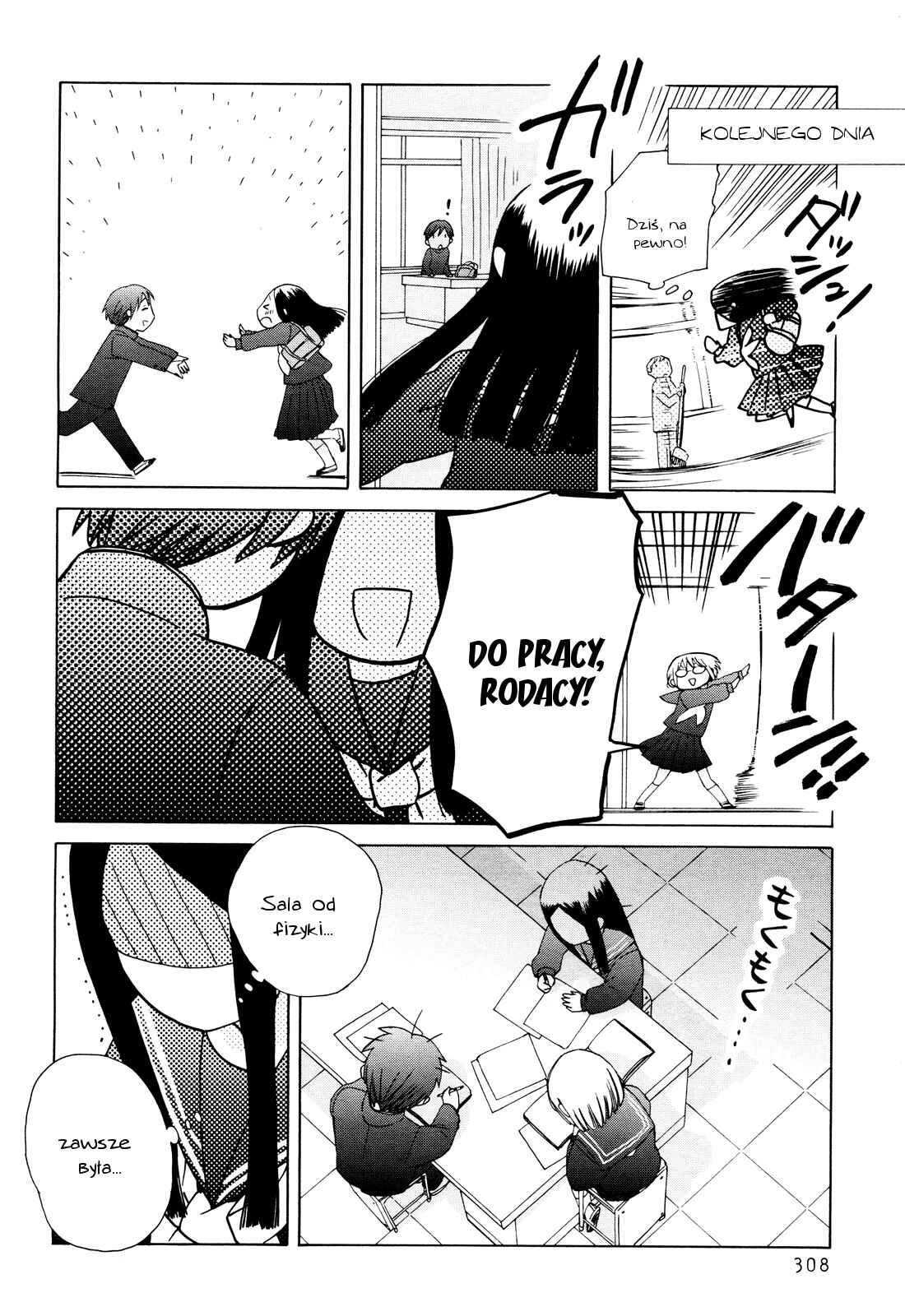 Chapter 23 - Page 21