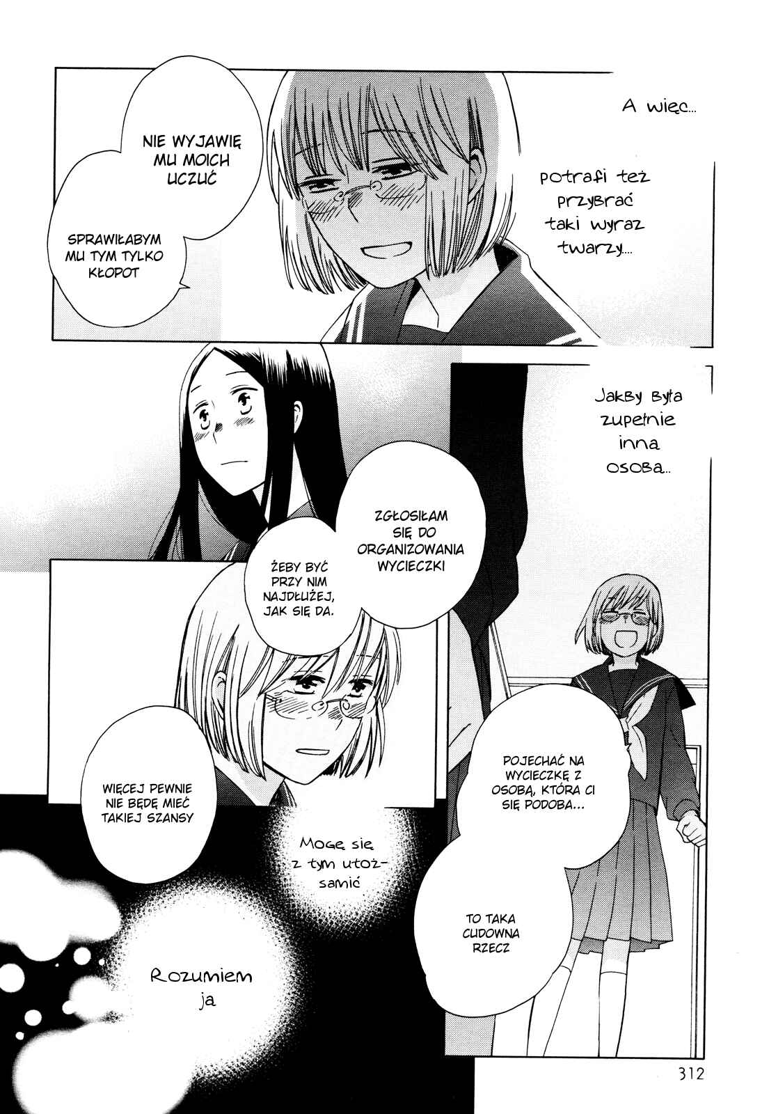 Chapter 23 - Page 25