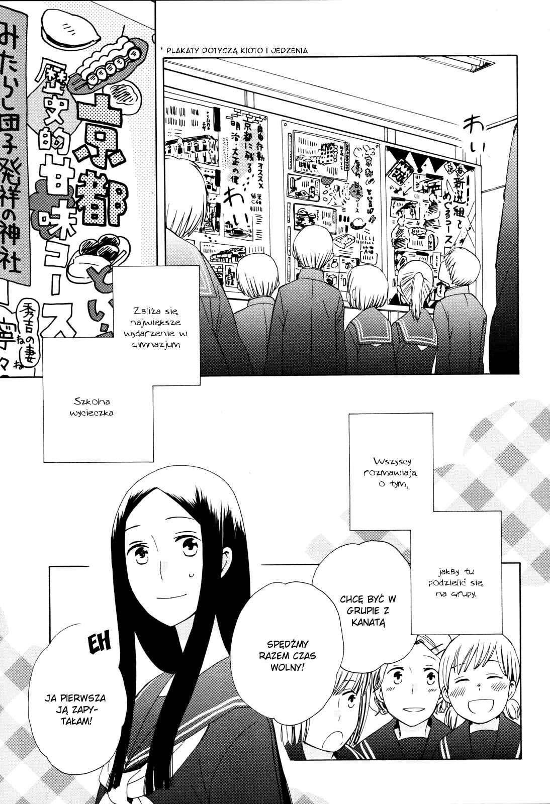 Chapter 23 - Page 4