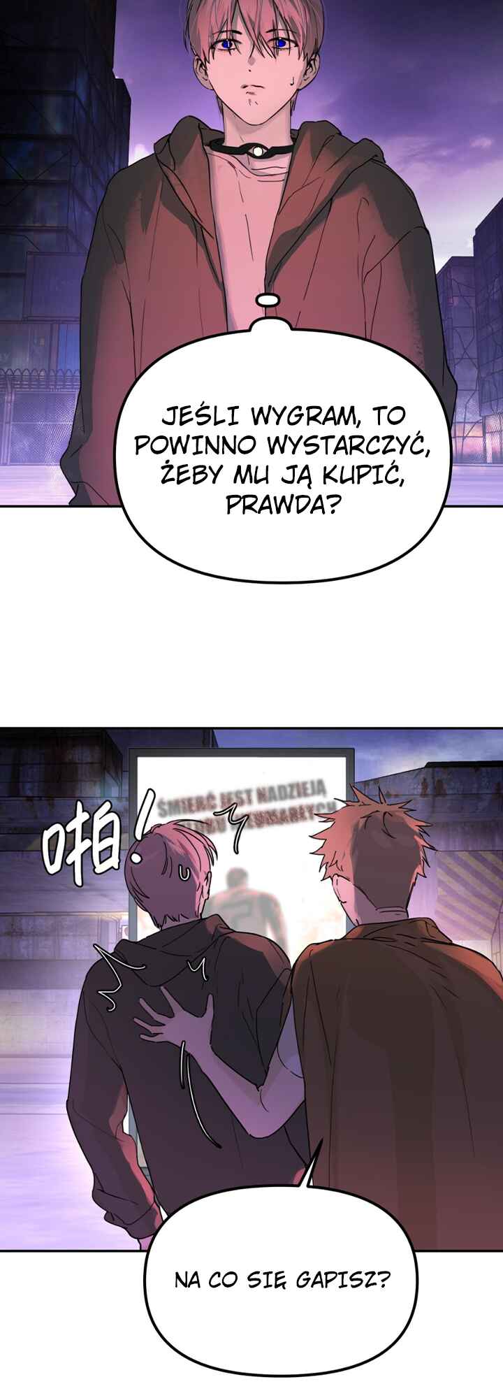 Chapter 1 - Page 4