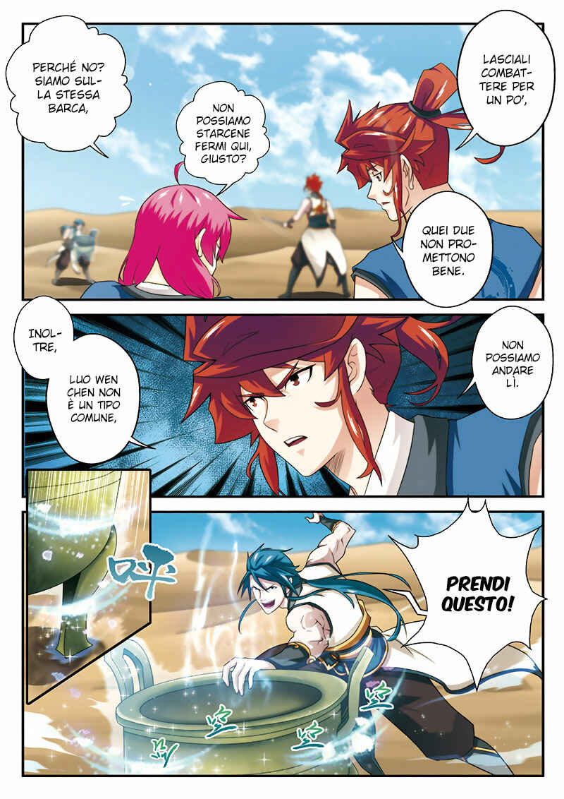 Chapter 61 - Page 5
