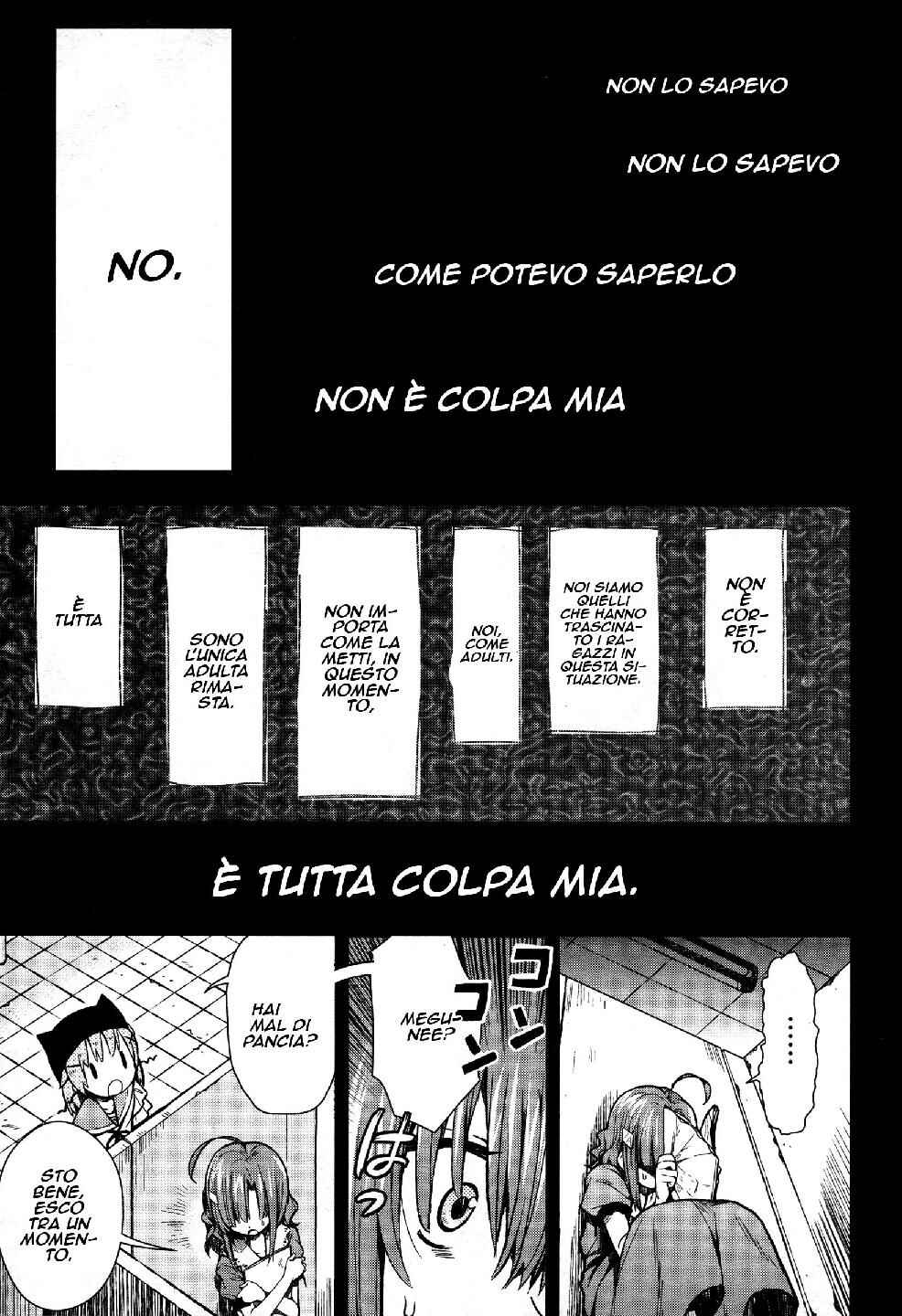 Chapter 22 - Page 12