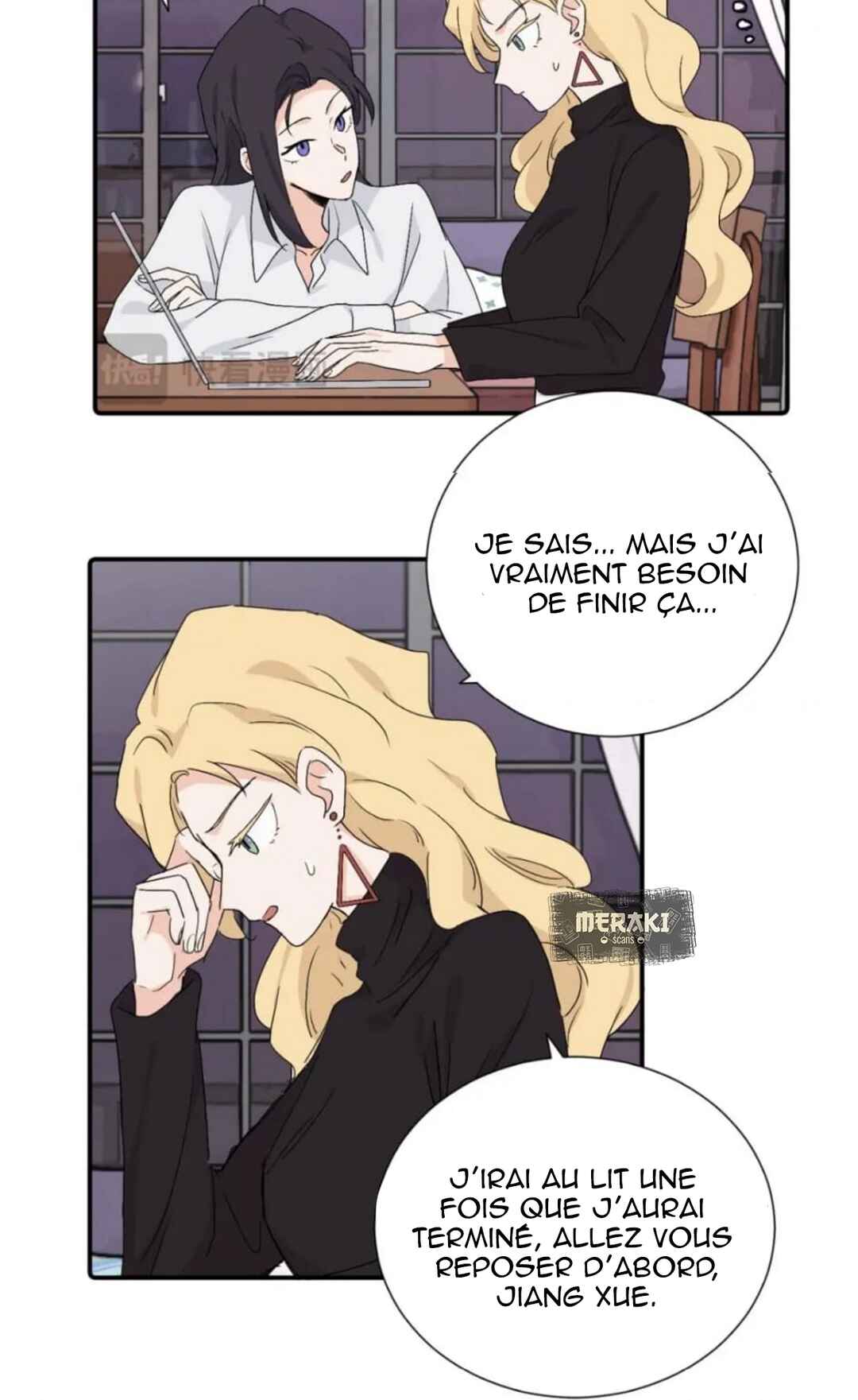 Chapter 38 - Page 17