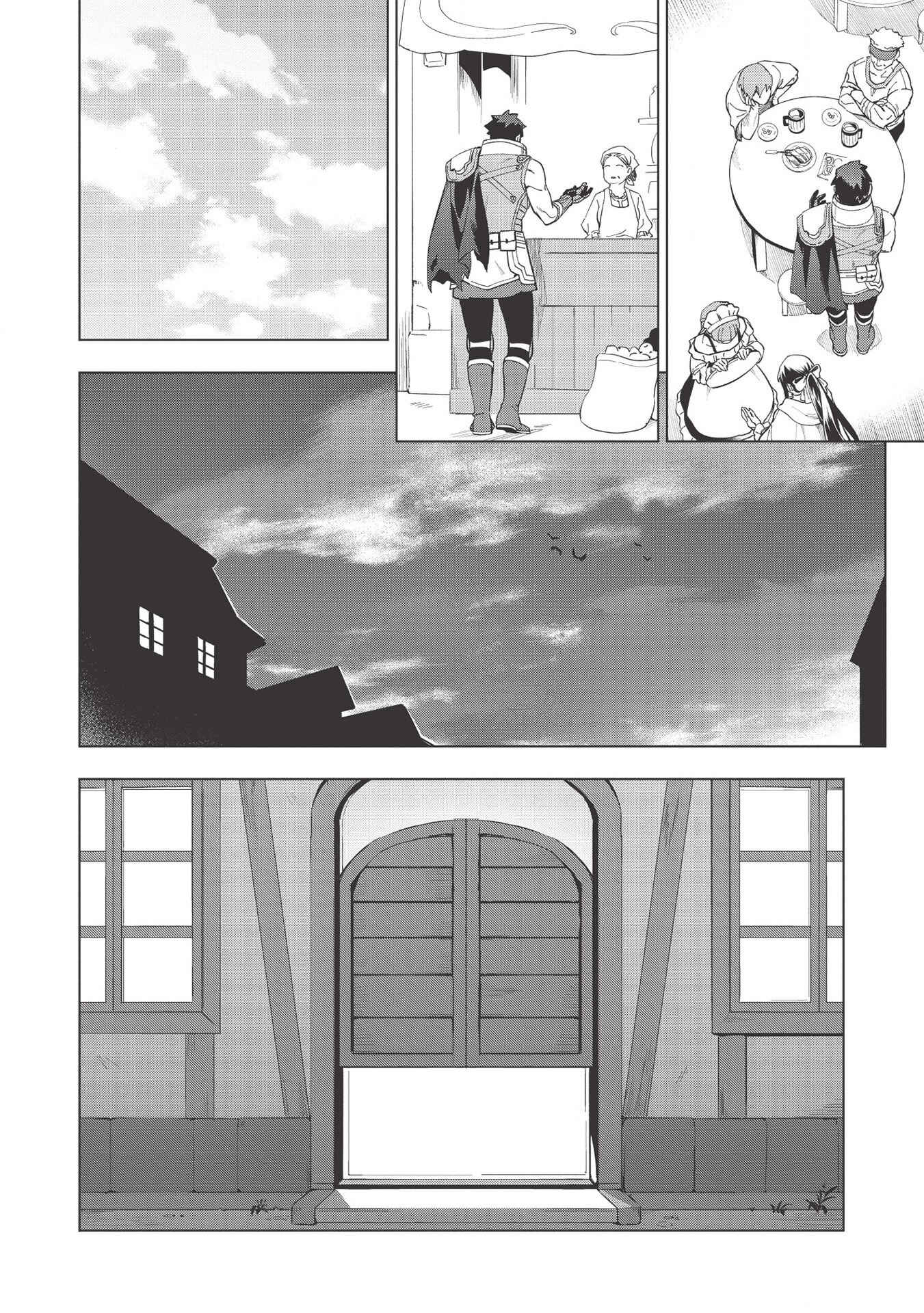 Chapter 17.1 - Page 18