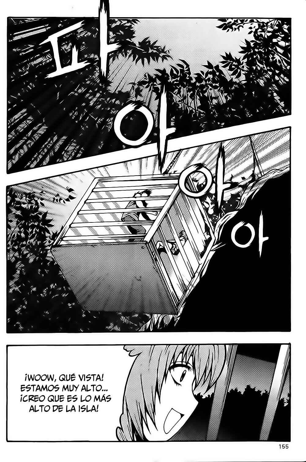 Chapter 77 - Page 10