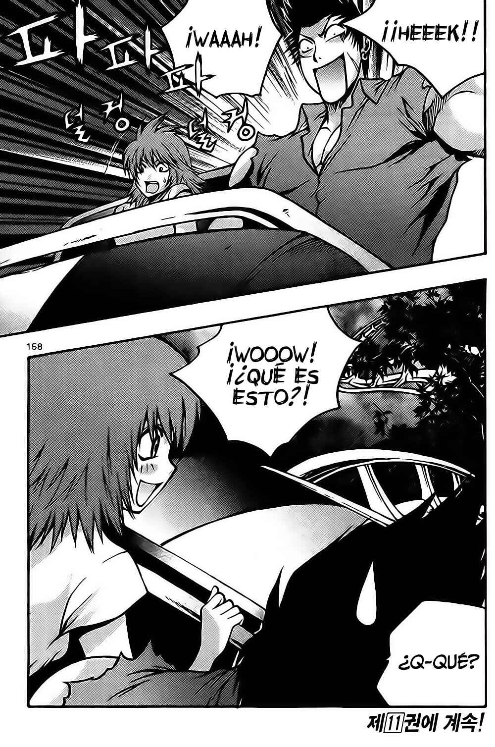 Chapter 77 - Page 13