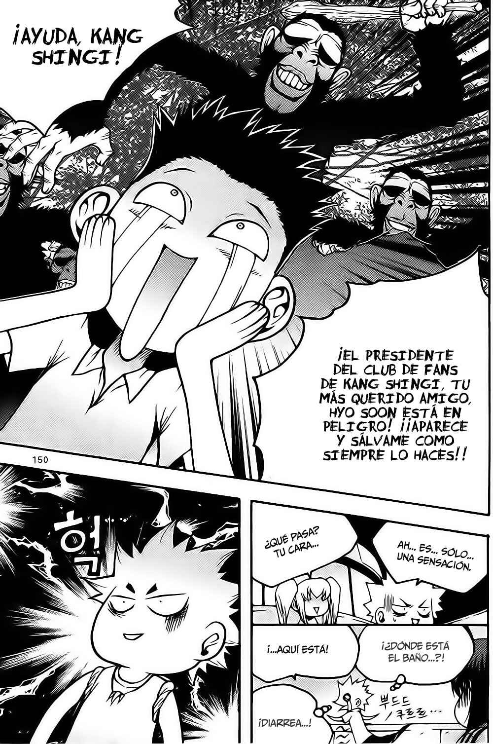 Chapter 77 - Page 5